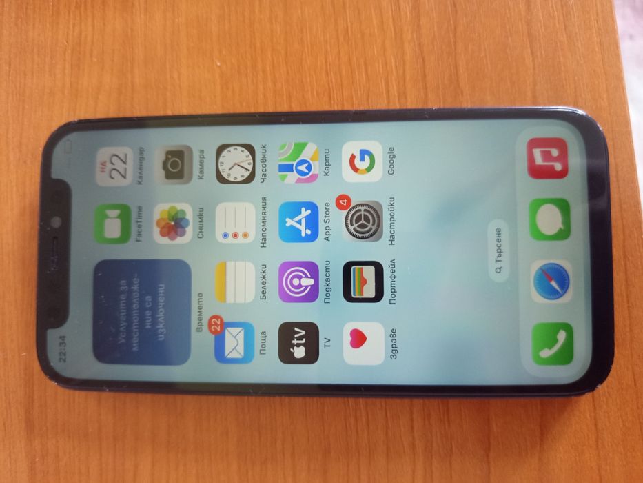 Продавам iPhone 12Mini за части Може и цял