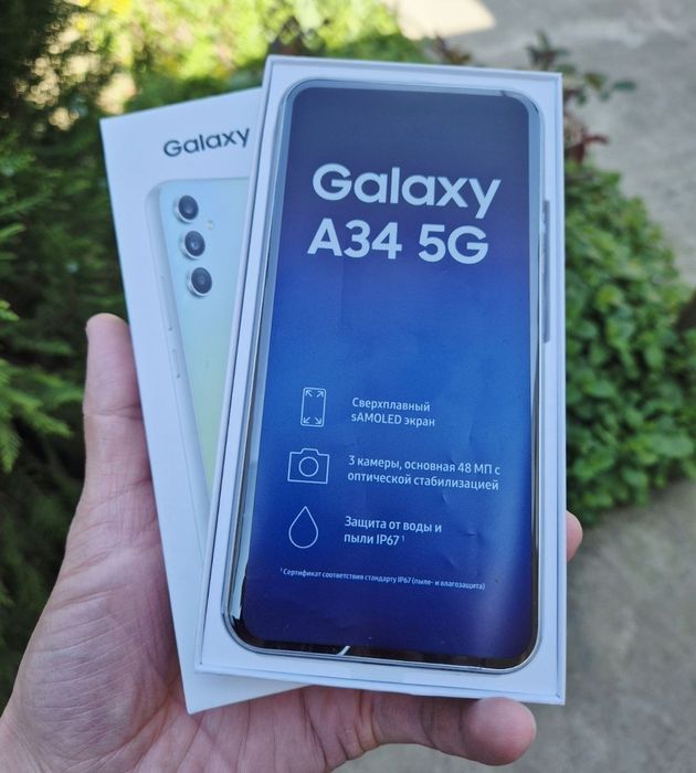 Samsung A34 8/256