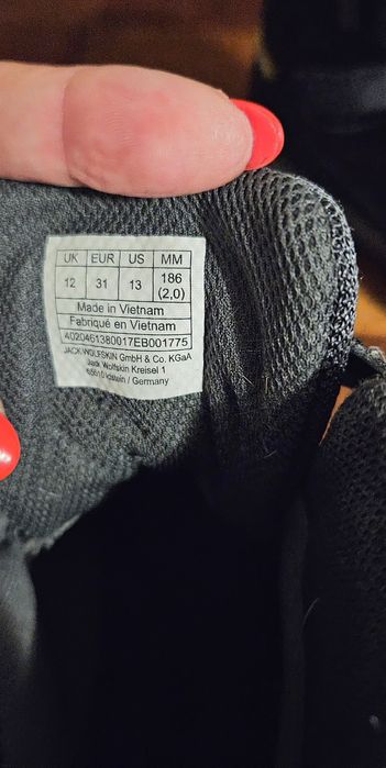 Детски обувки оригинални