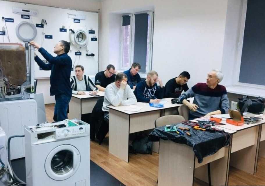 Обучение ремонту бытовой техники в Алматы
