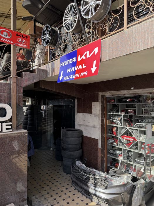 Hyundai Tucson Dxo fara kapot krilo bamper