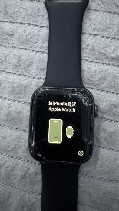 Apple Watch Series 5 44mm