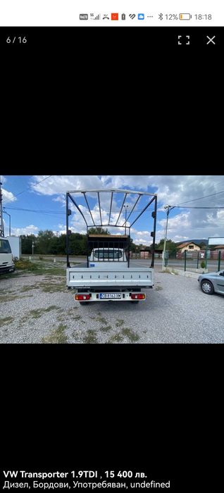 Конструкция за Wv t5 2005 г. + спойлер .