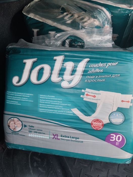 Памперсы для взрослых