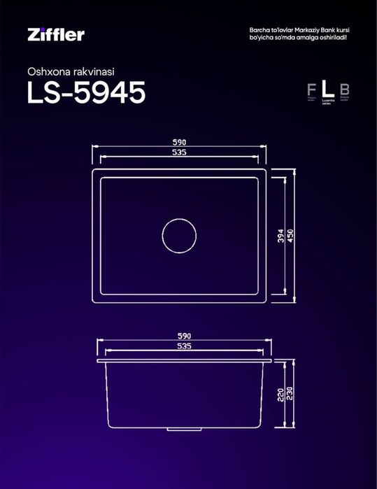 mega aksiya Раковина rakuvina garantiya bor dastavka tekn