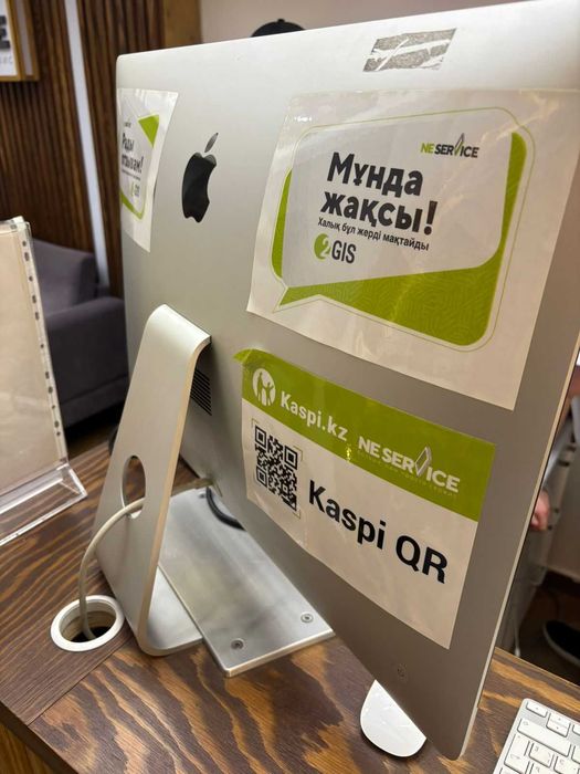 Продам IMac. Аймак.