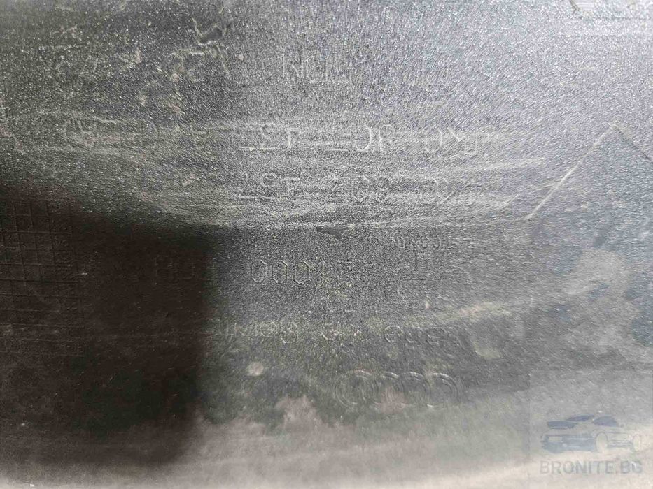 Предна броня AUDI A6 C8 Ауди А6 Ц8 2018- 2024 3бр