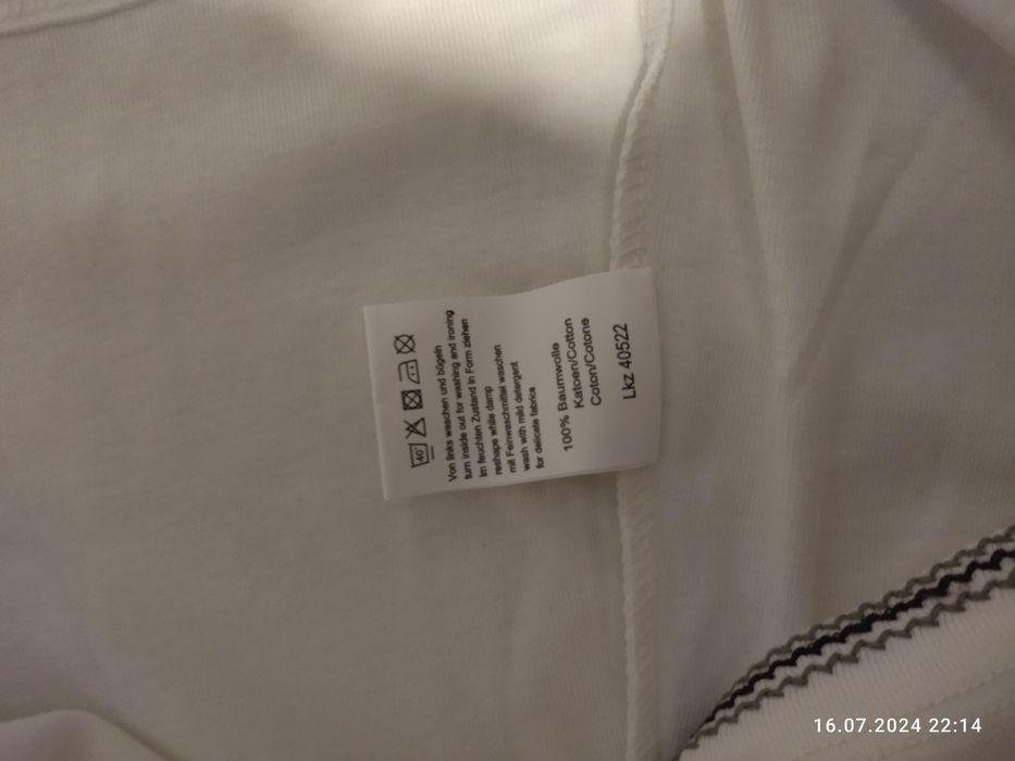 Кофта с вышивкой