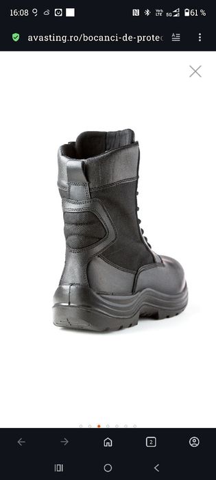 Bocanci cu  protectie