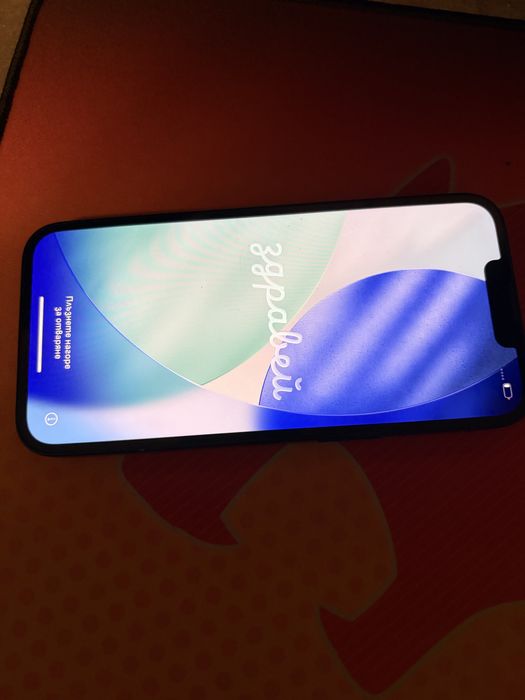 Iphone 13 - 128gb - black