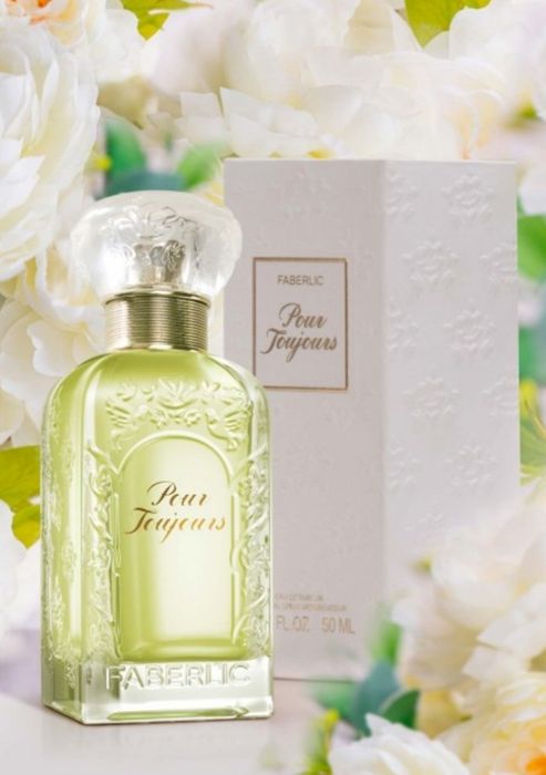 Парфюмерная вода Пуртужур для женщин.