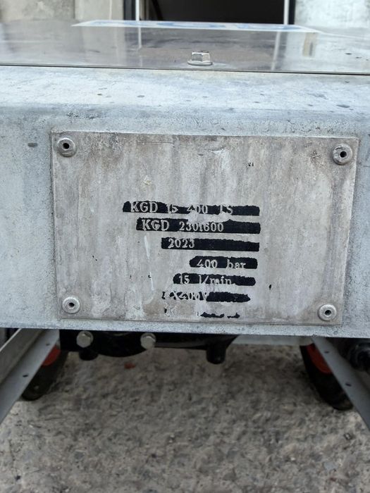 Професионална водоструйка 400 бара