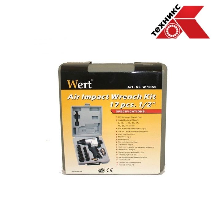 Комплект пневматичен ударен гайковерт с вложки 1/2", 17 части