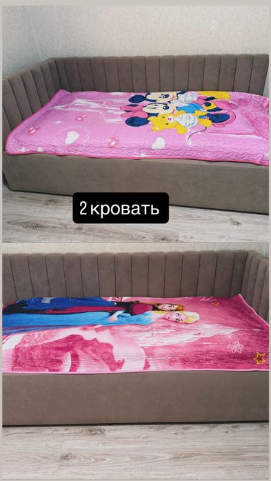 Кровать детский размер длина 180
