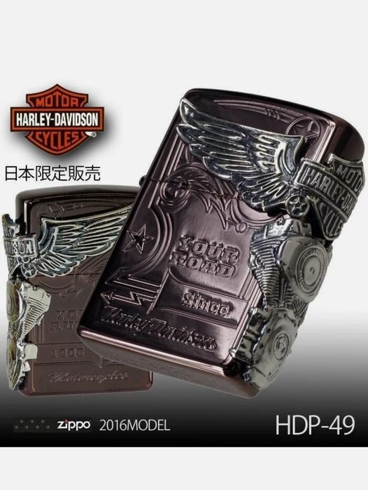 Bricheta Zippo Harley Davidson HDP-49, editie limitata Japan - 3 bucati disponibile