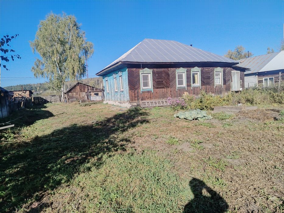 В продаже дом большой