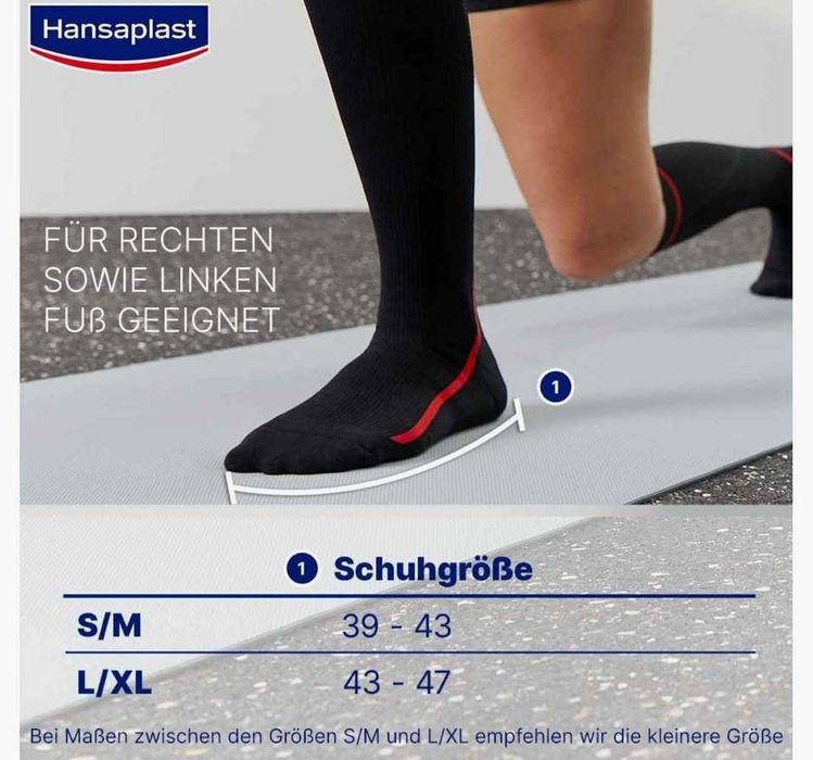 Спортни компресионни чорапи S/M размер HANSAPLAST
