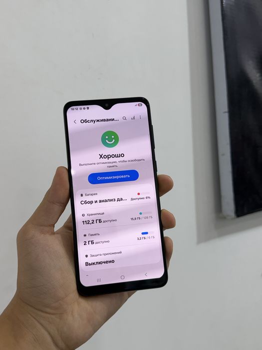 samsung A33 6/128gb срочни сотилади