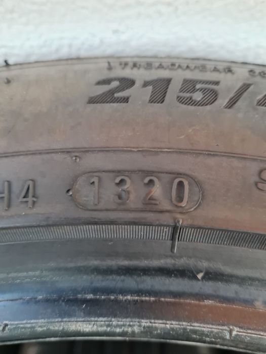Летни гуми 4 броя KUNHO Ecsta HS51 215 45 R16 дот 1820