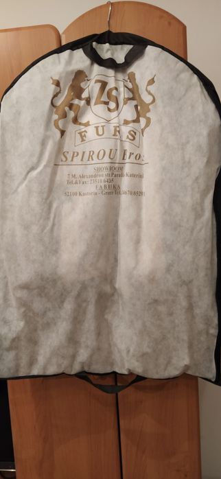 Vând haina de blana noua