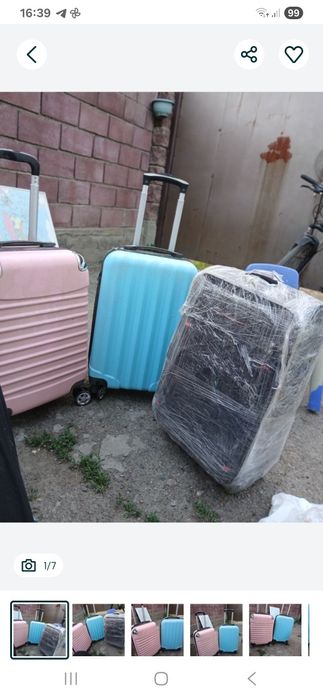 Продаю чемоданы хорошего качества