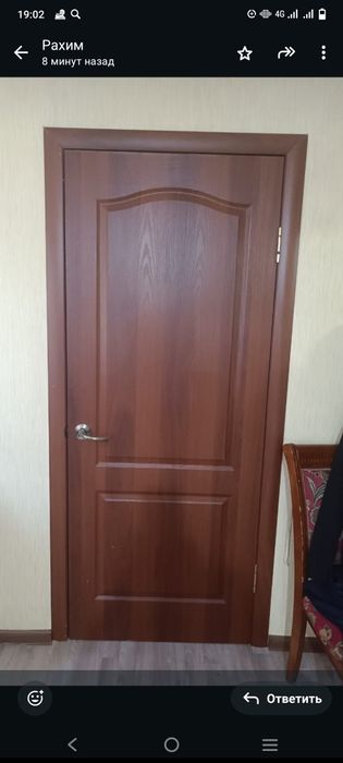 Двери двери двери