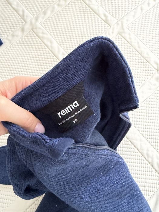 Двойки на мальчика