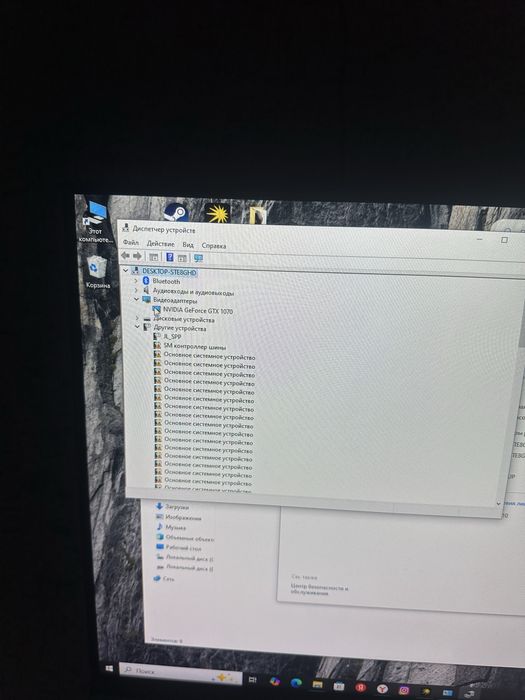 Продам игровой кампютер