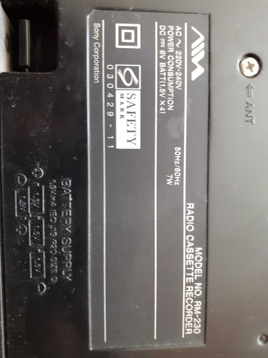 Радиоприемник AIWA