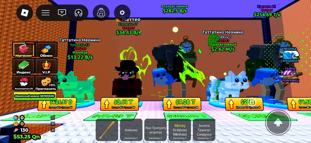 Роблокс аккаунт донат 100рб