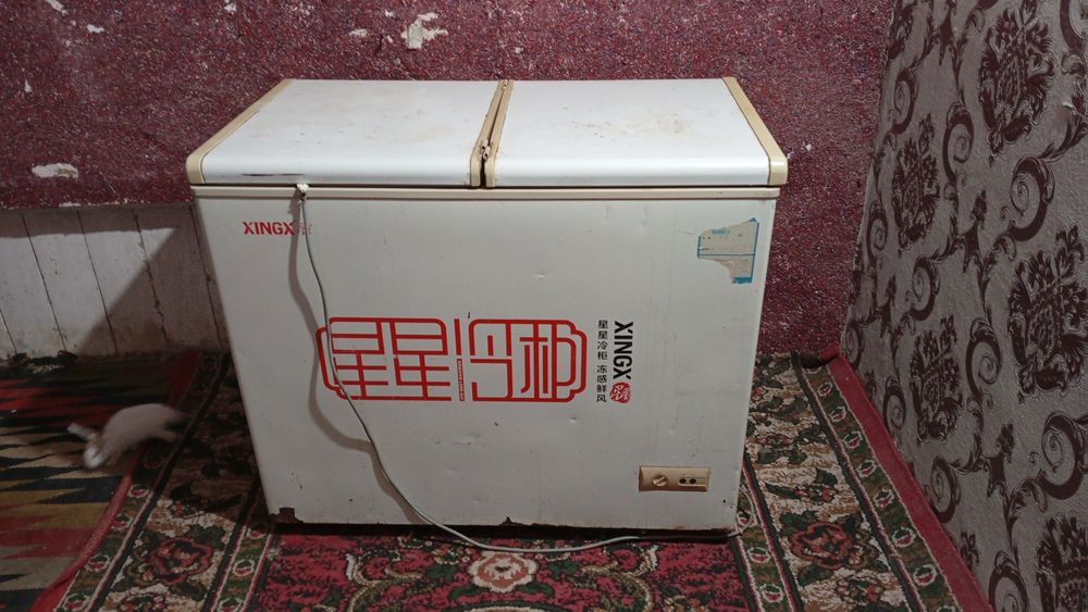 Marazilnik 2020 yil ishlab chiqarilgan