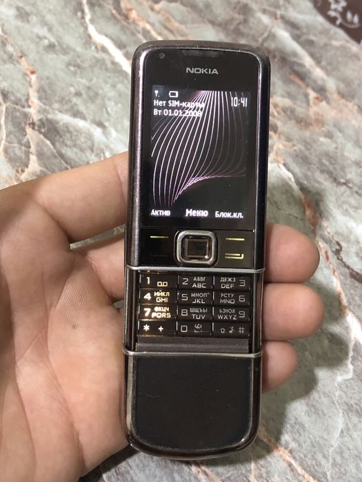 Nokia 8800 art saphir