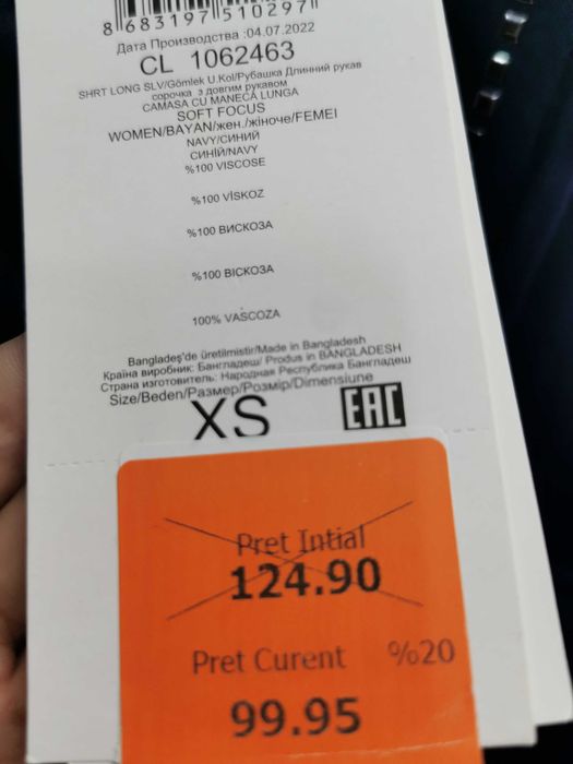 Cămașă Colin's, mărime XS