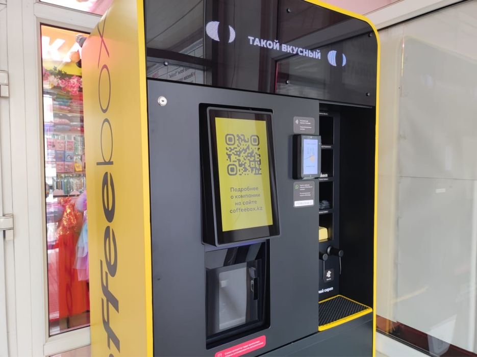 Продам Вендинговый аппарат