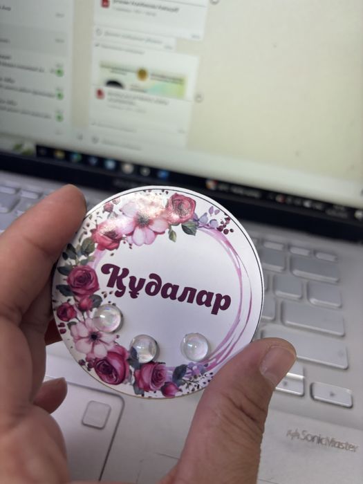 Төсбелгі бирка құдалар