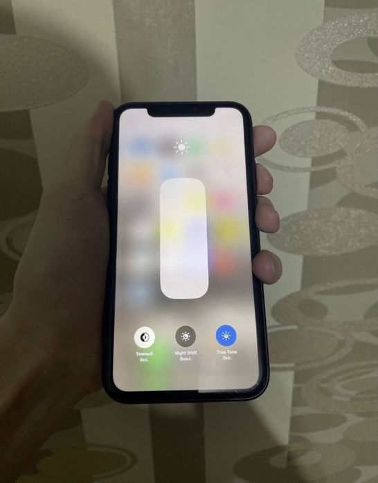 iPhone 11 ideal sotiladi