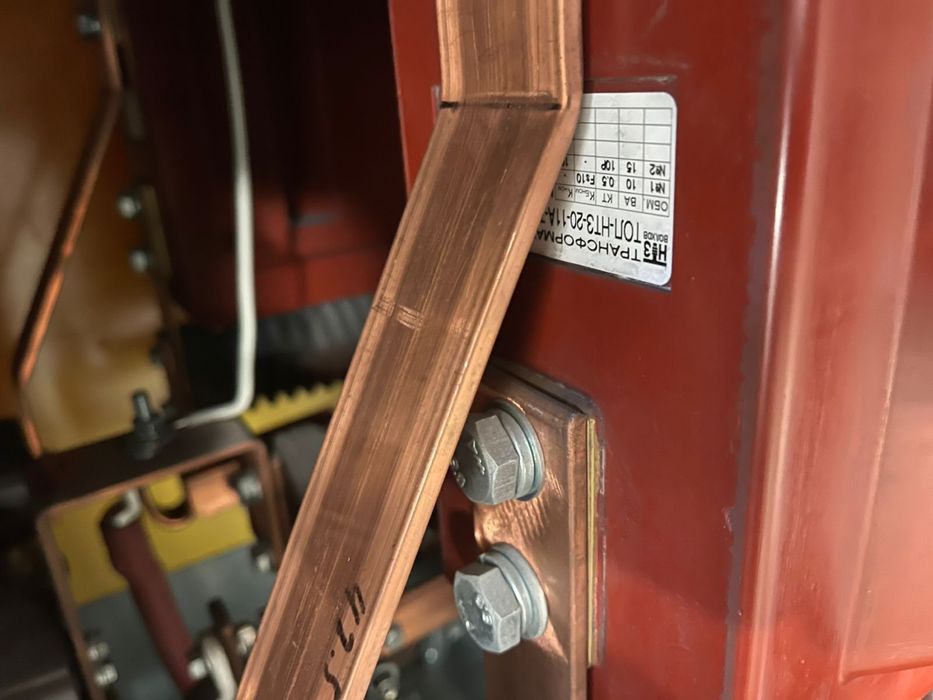 Трансформатор тока НТЗ-20кВ 75А