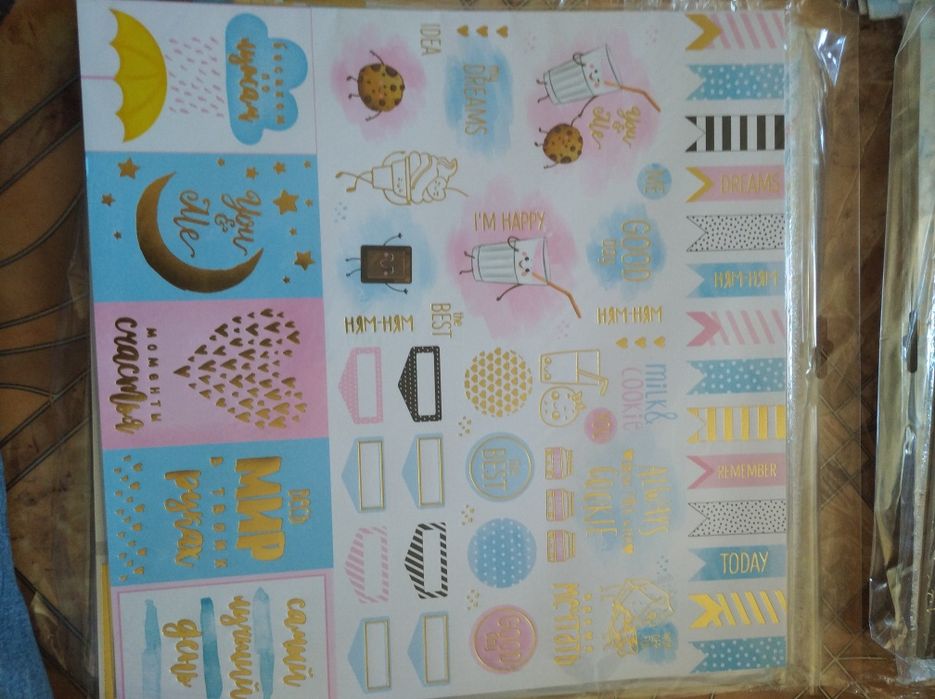 Бумага для скрапбукинга