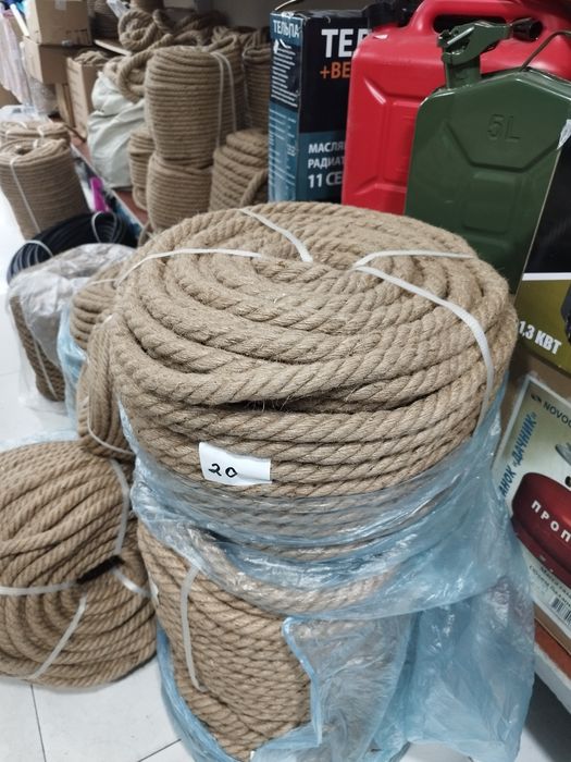 Аркан тартыс джутовые арканы