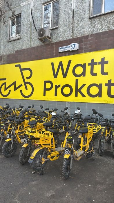 Электровелосипед в аренду от 15000 тг