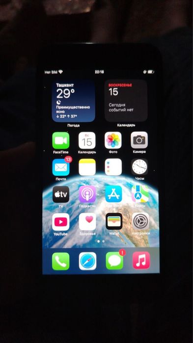 Iphone 8 plus iphone