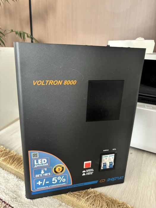 Стабилизатор напряжения Энергия Voltron 8000