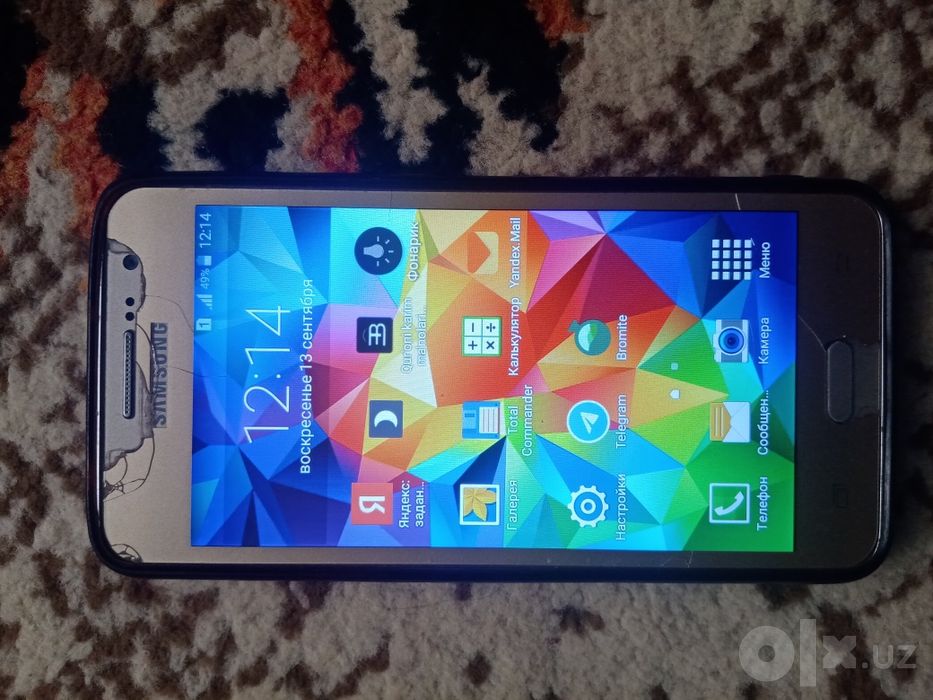 Samsung galaxy grand prime