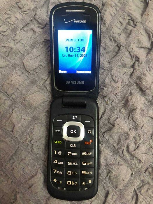 Samsung verizon gusto 3 perfectum