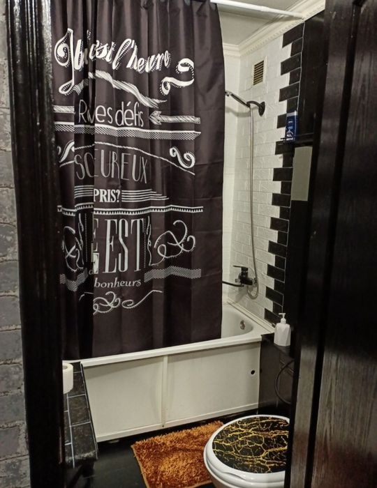 Суточная квартира на ночь на день