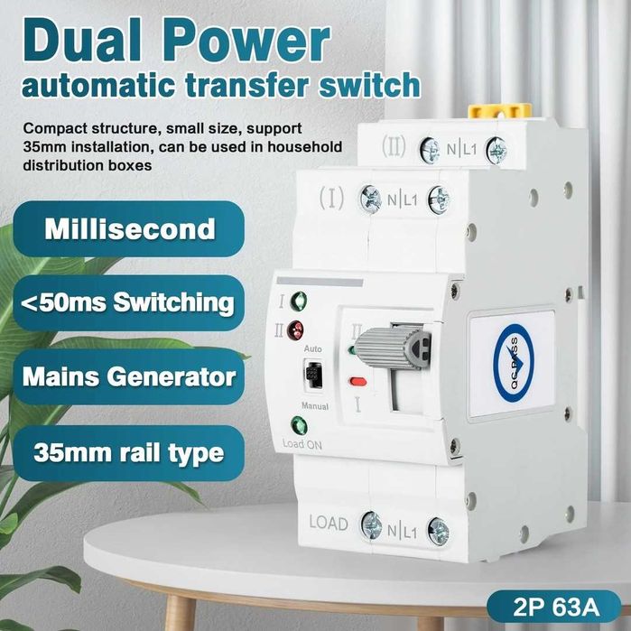 Comutator de transfer,  Întrerupător de transfer automat 2P 63A 220V