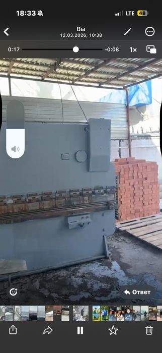Листогиб по металлу до 6 мм