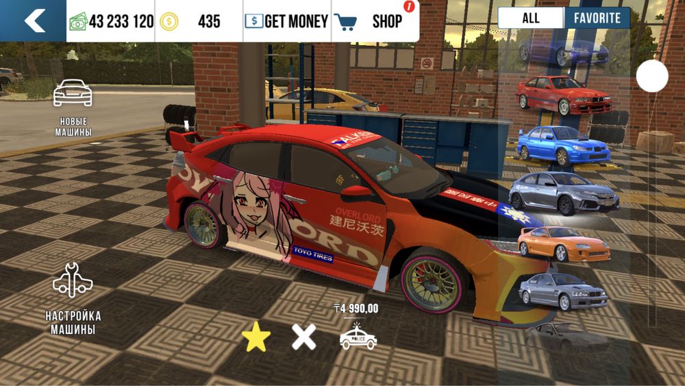 150 тенге 1 винил