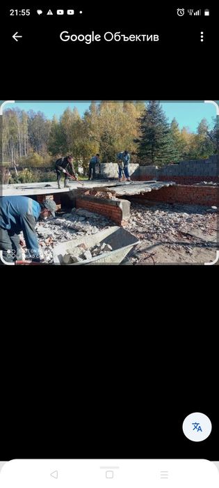 Услуги демонтажных работы