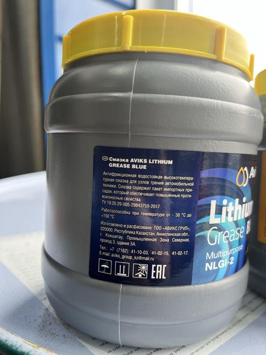 Литоловые смазки